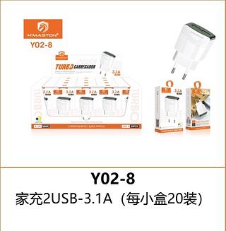 Fonte h maston 2usb 3.1A