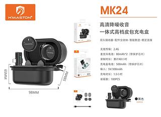 ￼Microfone De Lapela Sem Fio Para iPhone/Type-c C/ Cancelamento De Ruído P/ Gravação de vídeo/TikTok/Vlog