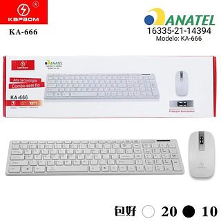 Teclado sem fio com mouse