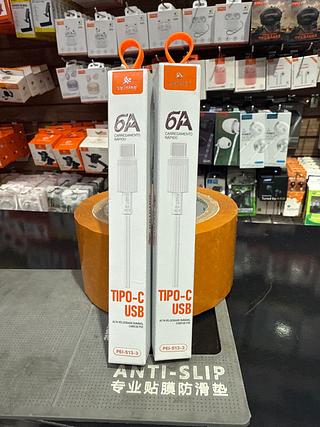 Cabo 6A Tipo-C/USB marca peining