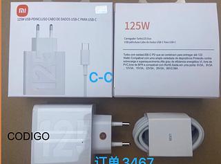 Carregador Xiaomi 125W USB-c pra tipo-c