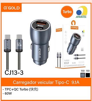 Carregador de Veicular Turbo tipo-c+tipo-C 60W 9.1