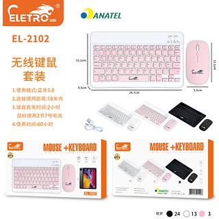 Kit mini Teclado com mouse