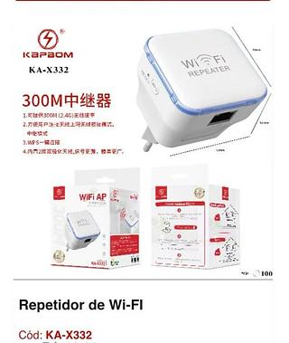 Repetidor de Wi-Fi 300M
