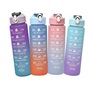 ￼Garrafa De Água Academia Esportiva Colorida Com Canudo 900ml