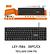 Teclado com fio
