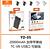 Powerbank 20000mah H maston