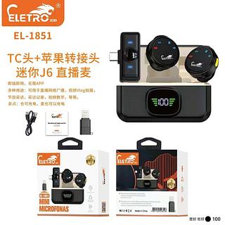 ￼Microfone De Lapela Sem Fio Para iPhone/Type-c C/ Cancelamento De Ruído P/ Gravação de vídeo/TikTok/Vlog