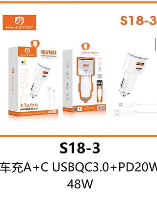 Carregador de veicular turbo 48W tipo _C