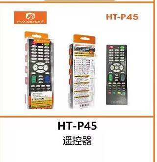 Controle remoto universal as TVs