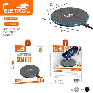 Carregador sem fio magnético 15W
