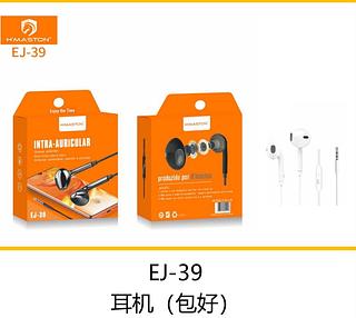 Fone de ouvido H maston