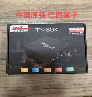 TV BOX/ Android