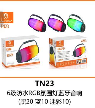 Caixa de som H'maston TN-23 Bluetooth 5.0 com Led colorido