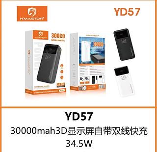 Power Bank original 30000mah